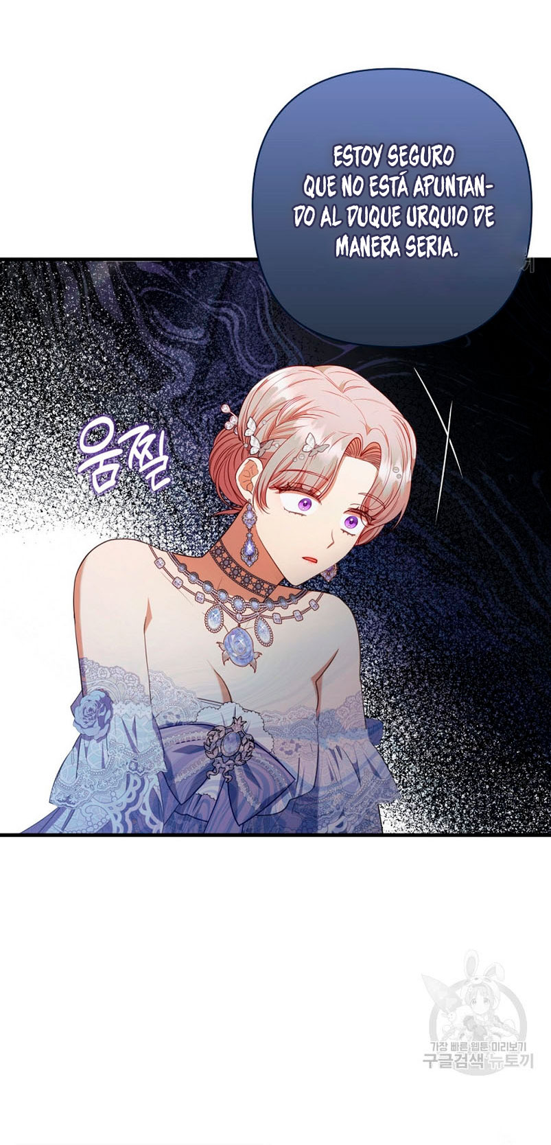 Seduje al protagonista masculino enfermizo Capítulo 65 - Page 19