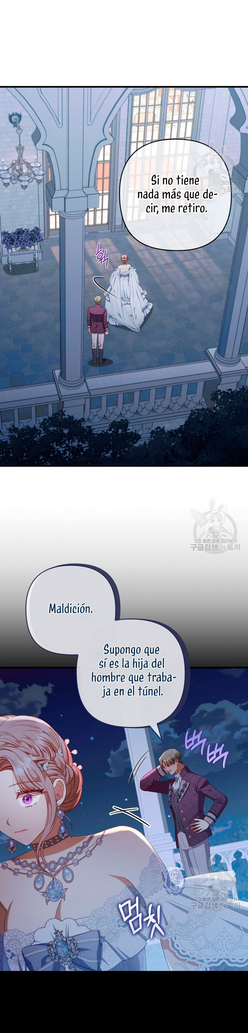 Seduje al protagonista masculino enfermizo Capítulo 65 - Page 23