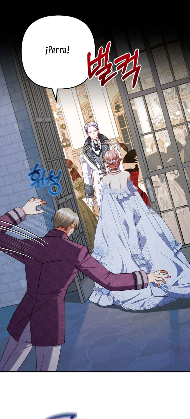 Seduje al protagonista masculino enfermizo Capítulo 65 - Page 27