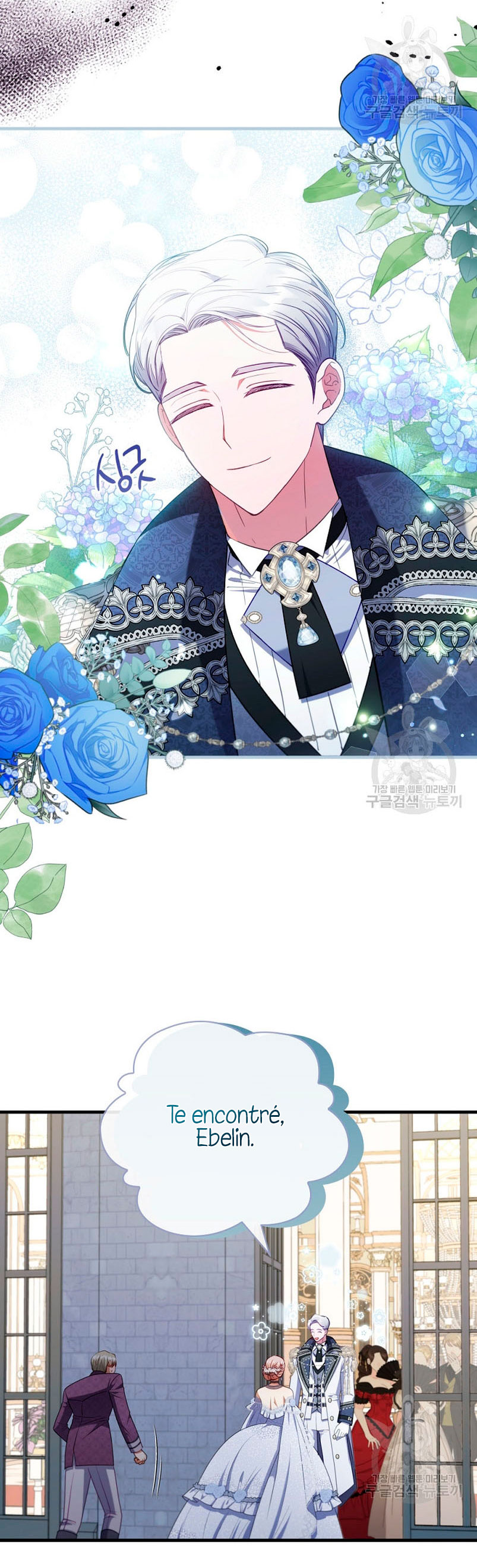 Seduje al protagonista masculino enfermizo Capítulo 65 - Page 29