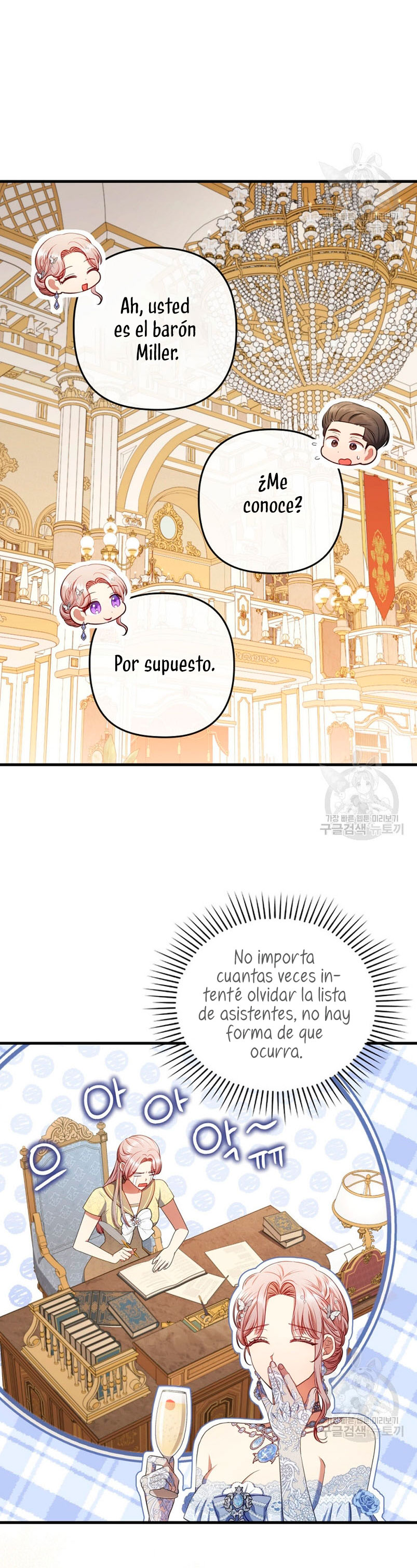 Seduje al protagonista masculino enfermizo Capítulo 65 - Page 6