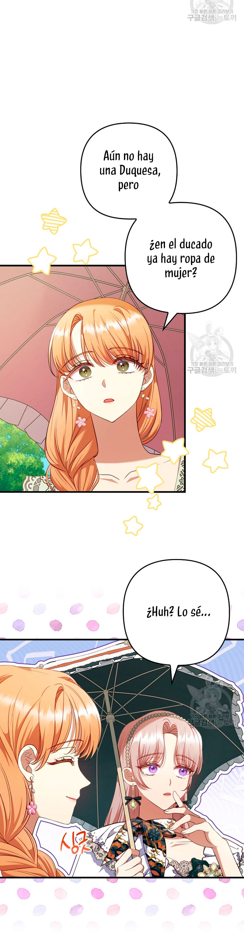 Seduje al protagonista masculino enfermizo Capítulo 66 - Page 10