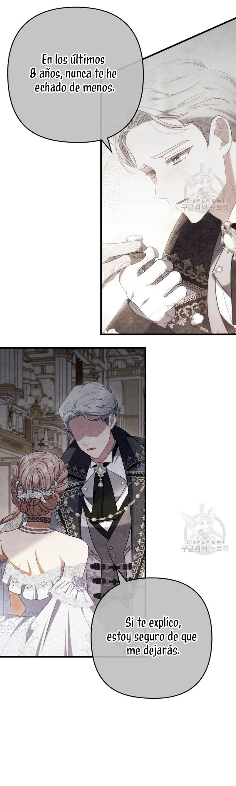 Seduje al protagonista masculino enfermizo Capítulo 66 - Page 15