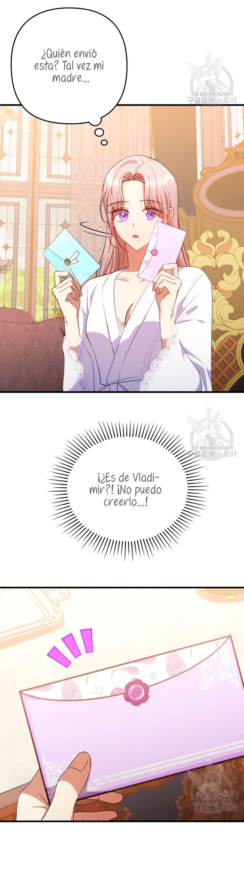 Seduje al protagonista masculino enfermizo Capítulo 66 - Page 33