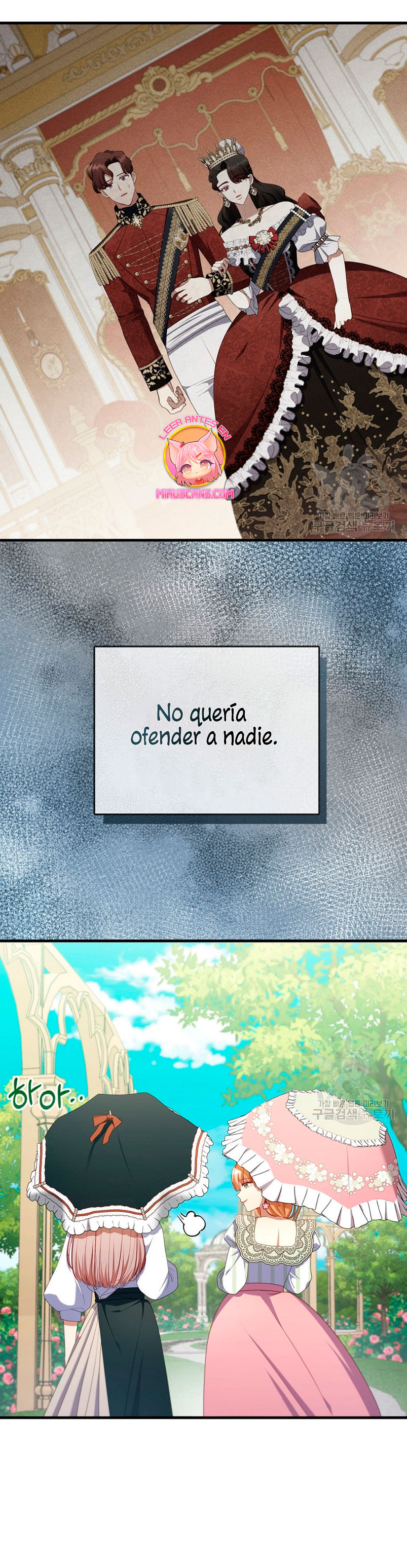 Seduje al protagonista masculino enfermizo Capítulo 66 - Page 7