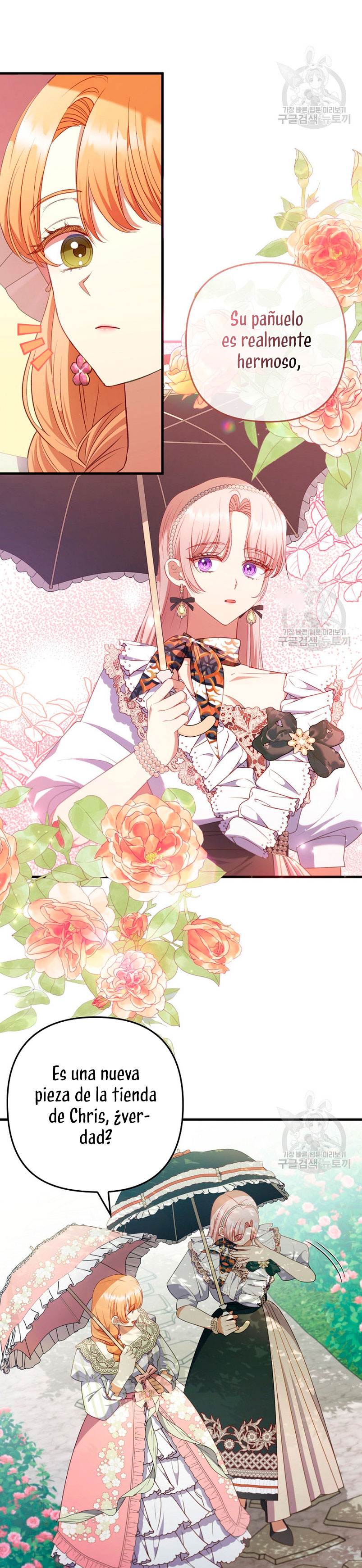 Seduje al protagonista masculino enfermizo Capítulo 66 - Page 8