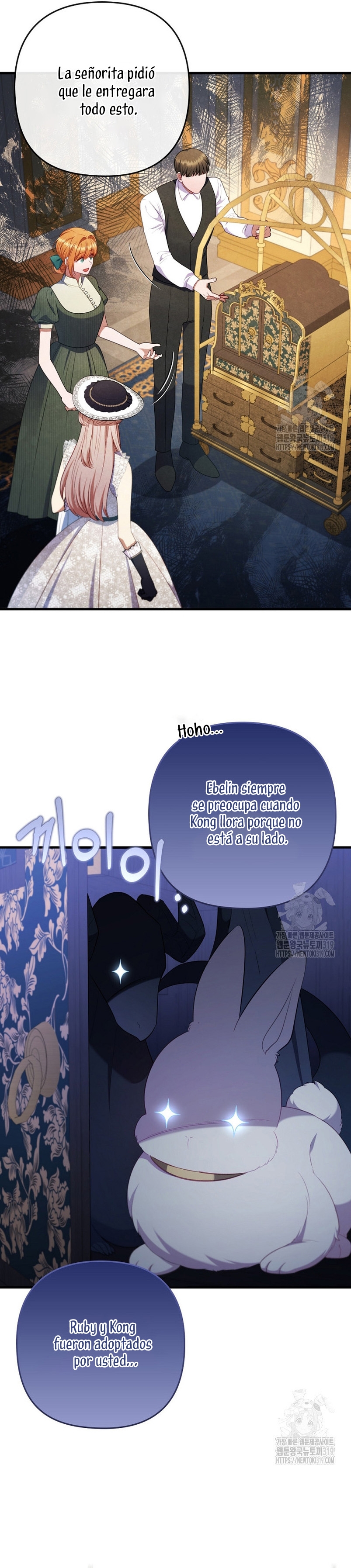 Seduje al protagonista masculino enfermizo Capítulo 67 - Page 27