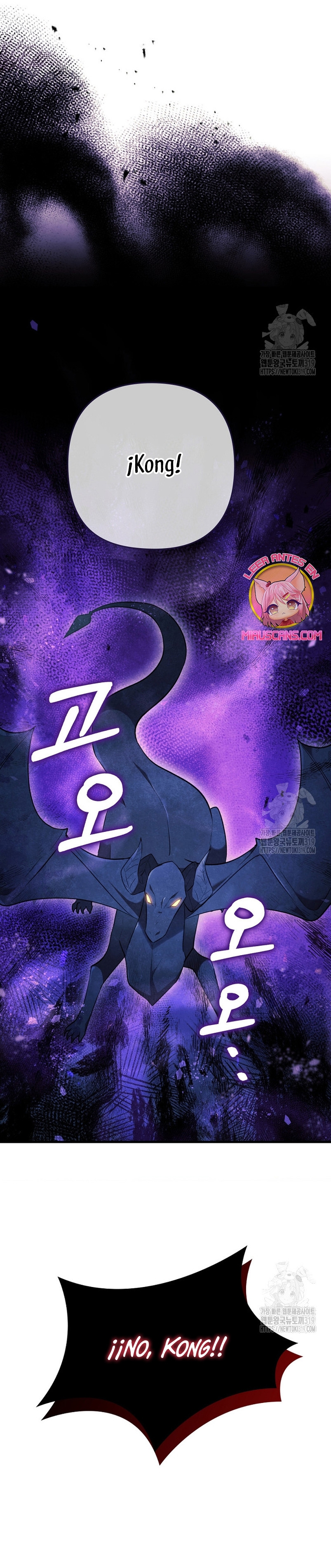 Seduje al protagonista masculino enfermizo Capítulo 67 - Page 34