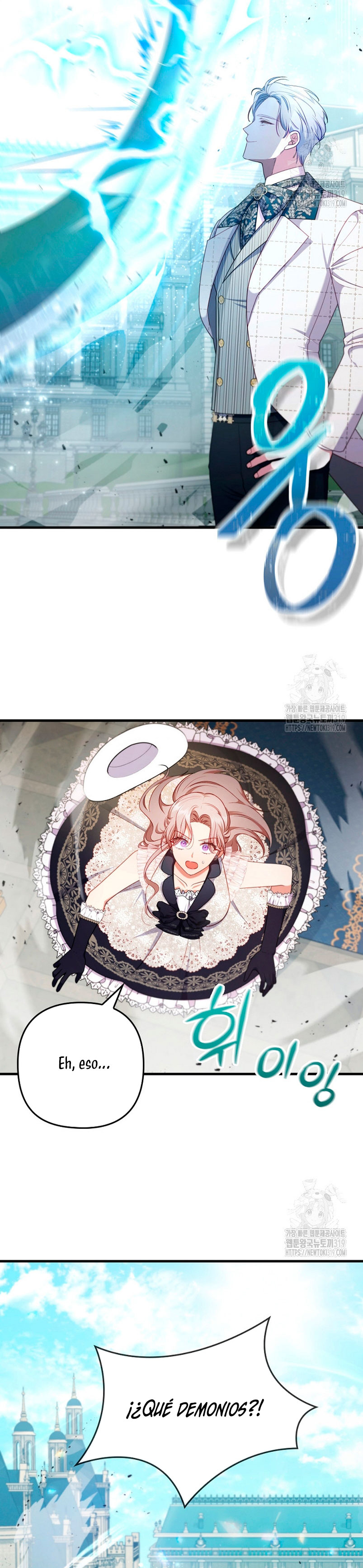 Seduje al protagonista masculino enfermizo Capítulo 68 - Page 13