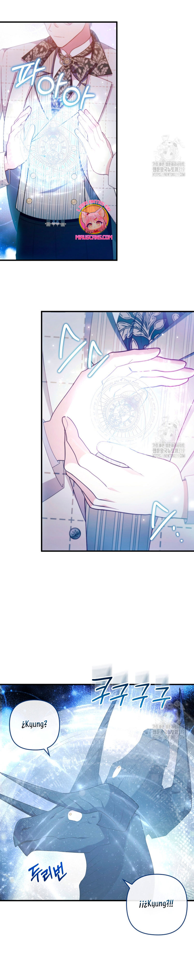 Seduje al protagonista masculino enfermizo Capítulo 68 - Page 15