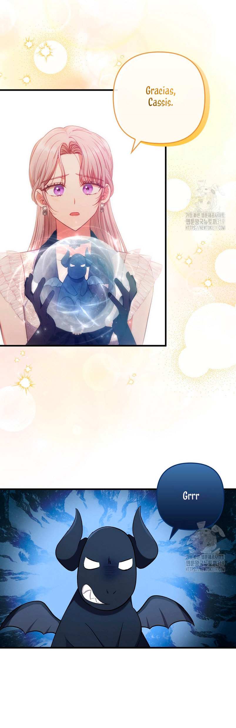 Seduje al protagonista masculino enfermizo Capítulo 68 - Page 17