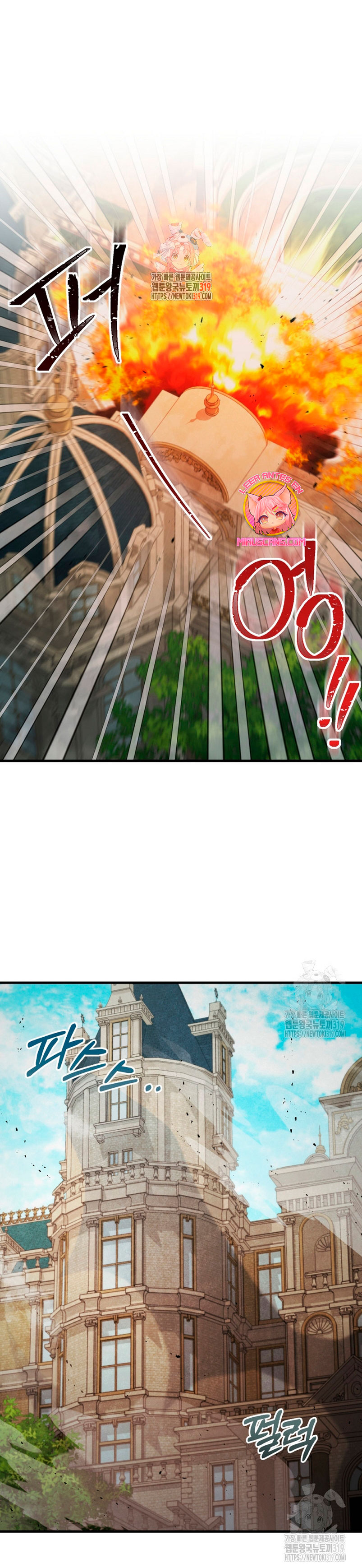 Seduje al protagonista masculino enfermizo Capítulo 68 - Page 3