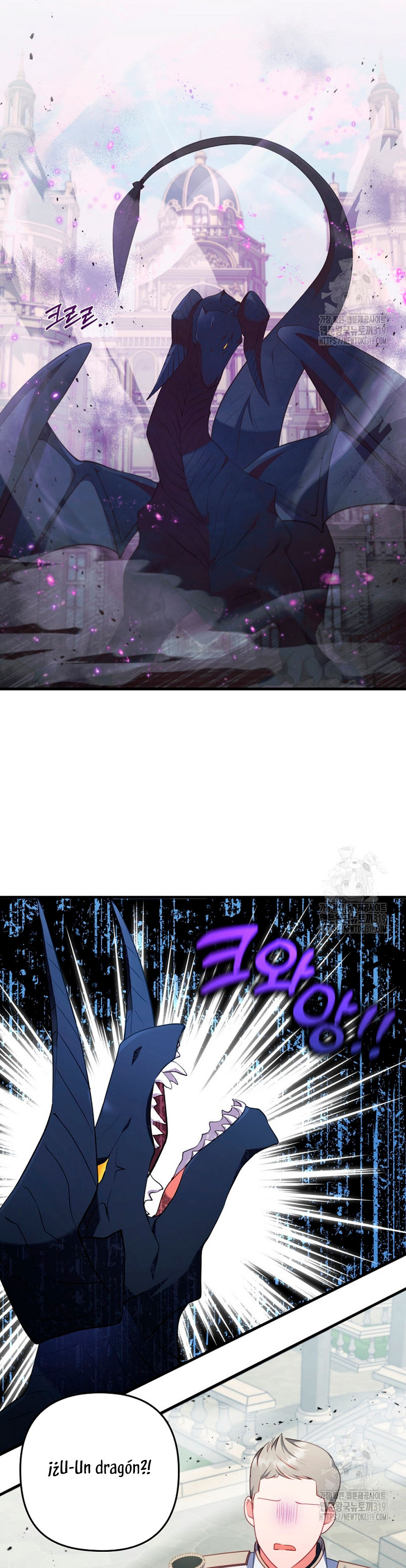 Seduje al protagonista masculino enfermizo Capítulo 68 - Page 9