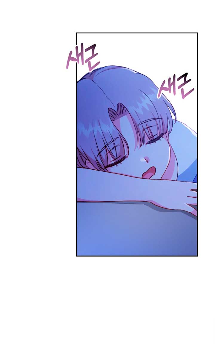 Seduje al protagonista masculino enfermizo Capítulo 7 - Page 43