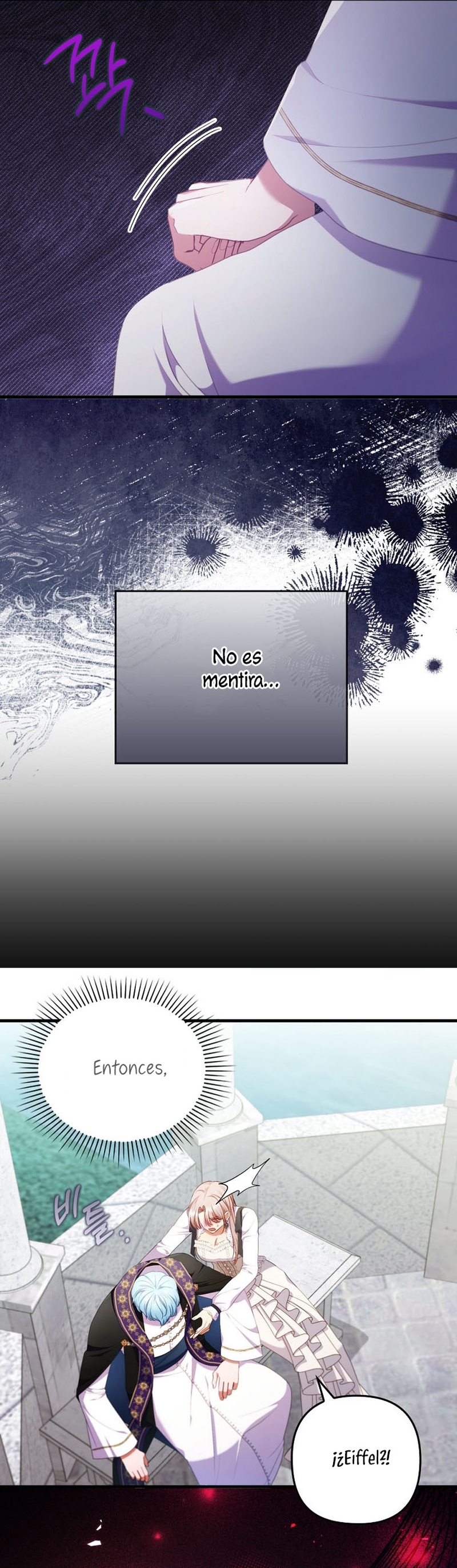 Seduje al protagonista masculino enfermizo Capítulo 70 - Page 15