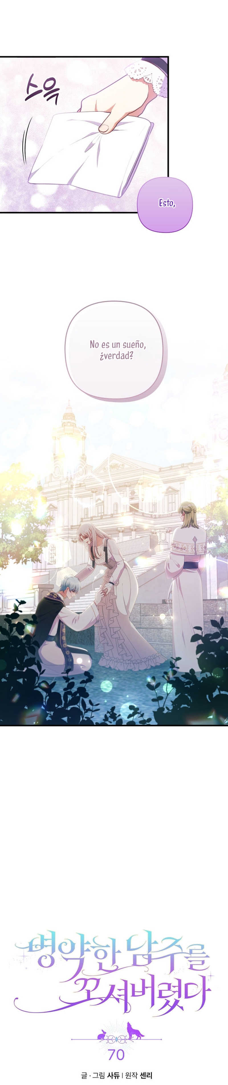 Seduje al protagonista masculino enfermizo Capítulo 70 - Page 4