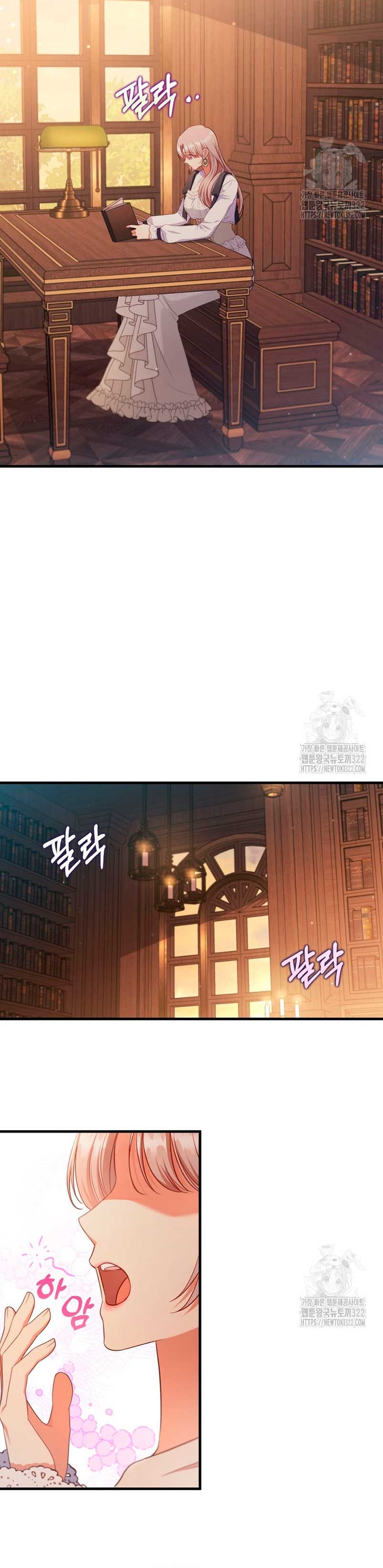 Seduje al protagonista masculino enfermizo Capítulo 71 - Page 23