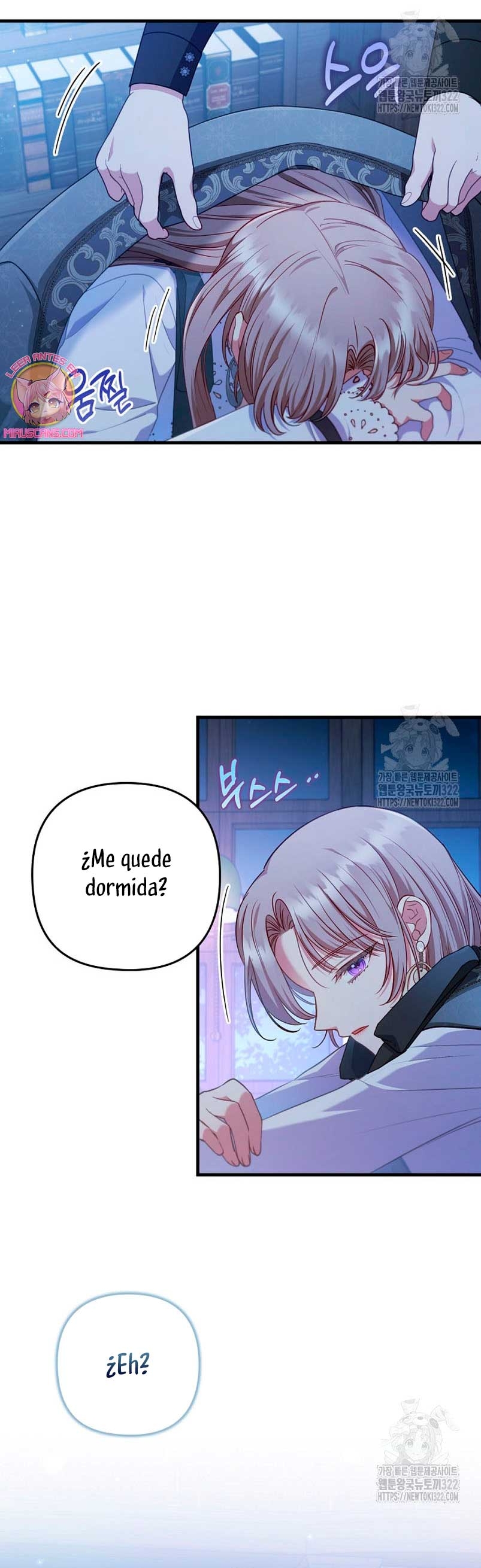 Seduje al protagonista masculino enfermizo Capítulo 71 - Page 26