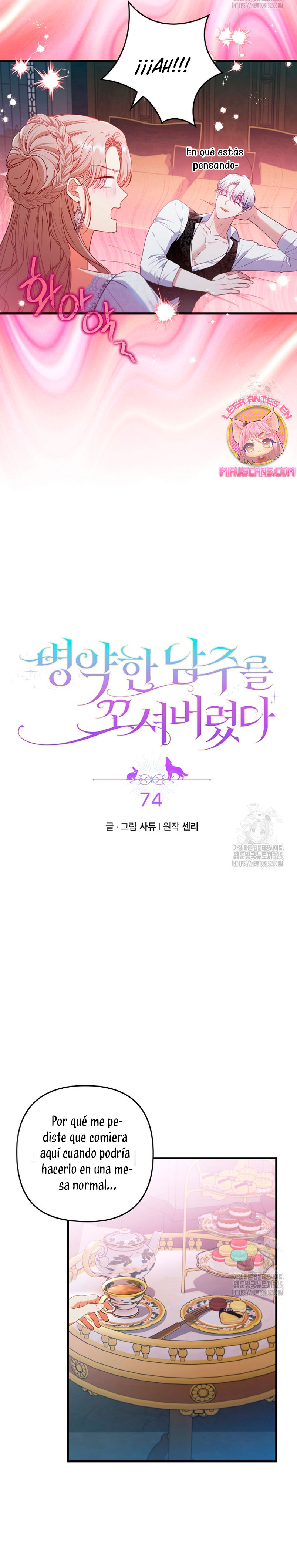 Seduje al protagonista masculino enfermizo Capítulo 74 - Page 4