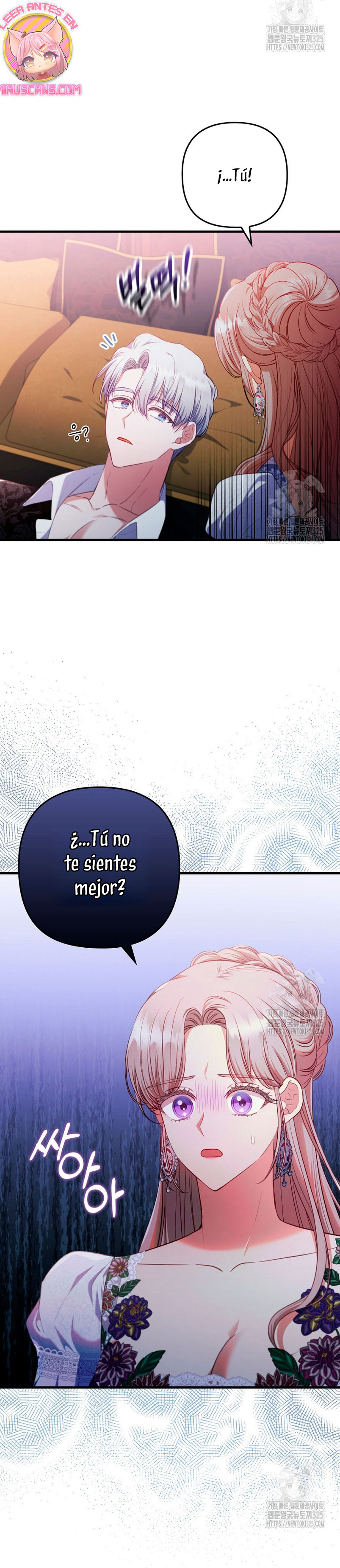Seduje al protagonista masculino enfermizo Capítulo 74 - Page 7