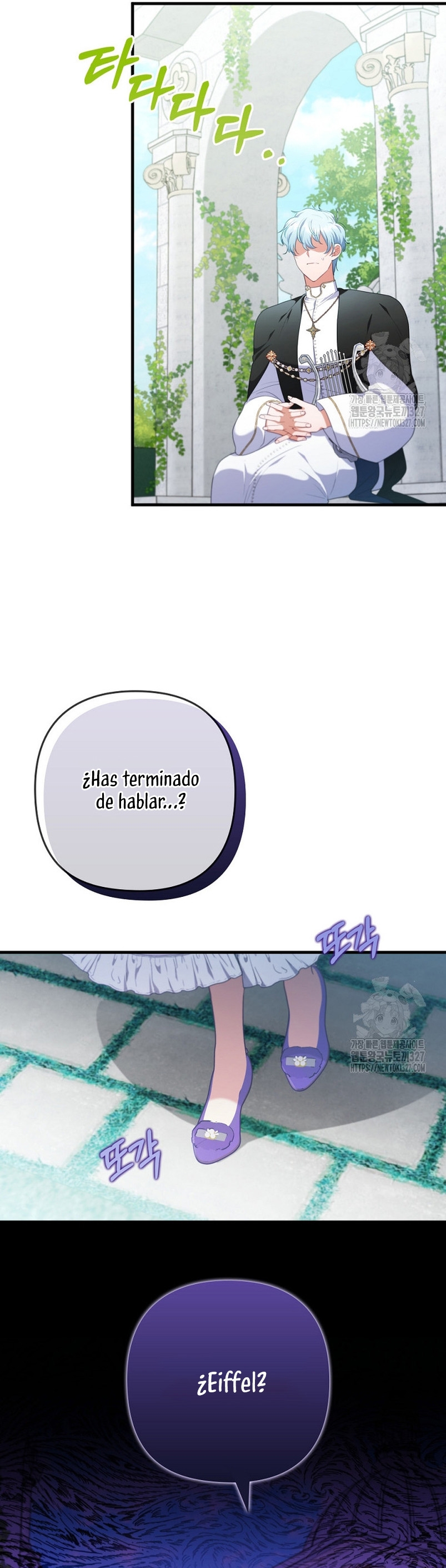 Seduje al protagonista masculino enfermizo Capítulo 76 - Page 20