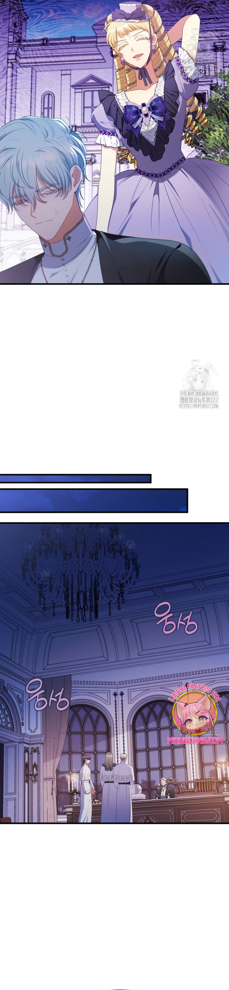 Seduje al protagonista masculino enfermizo Capítulo 76 - Page 21