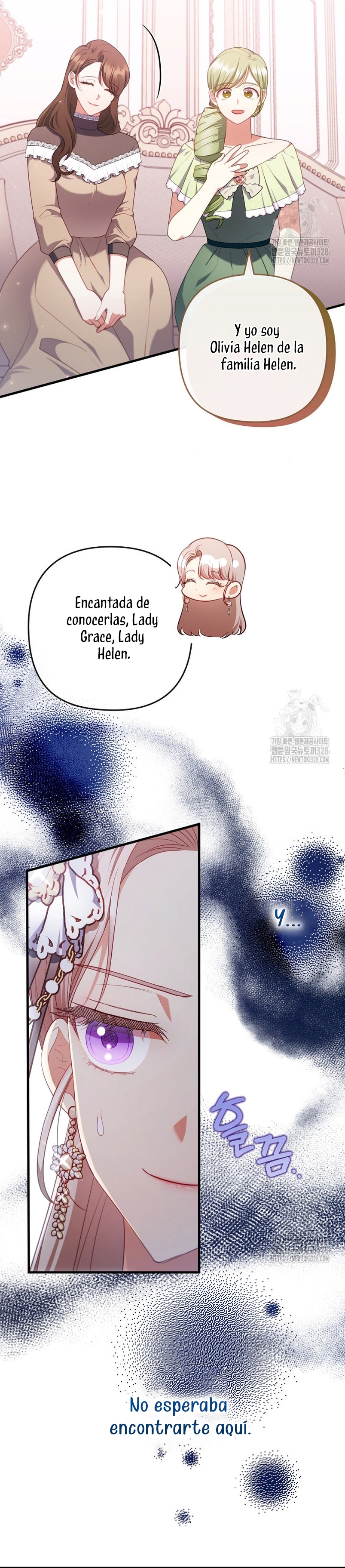 Seduje al protagonista masculino enfermizo Capítulo 77 - Page 11