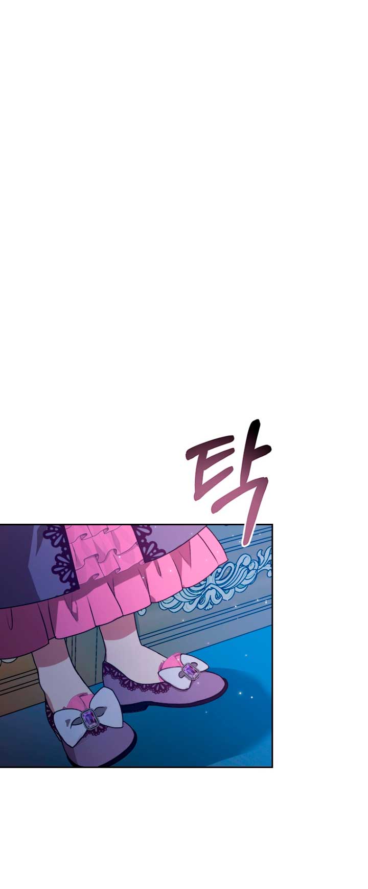 Seduje al protagonista masculino enfermizo Capítulo 8 - Page 15