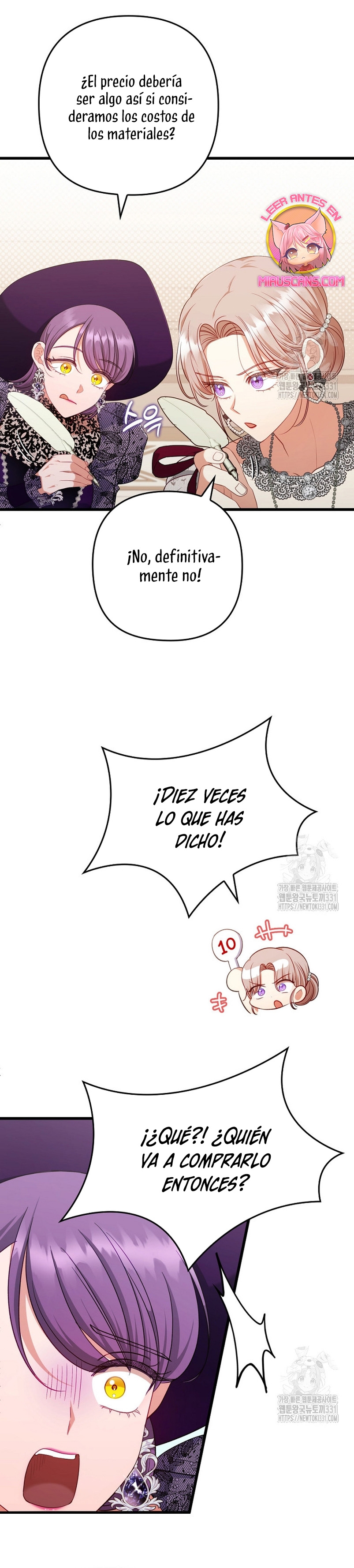 Seduje al protagonista masculino enfermizo Capítulo 80 - Page 21