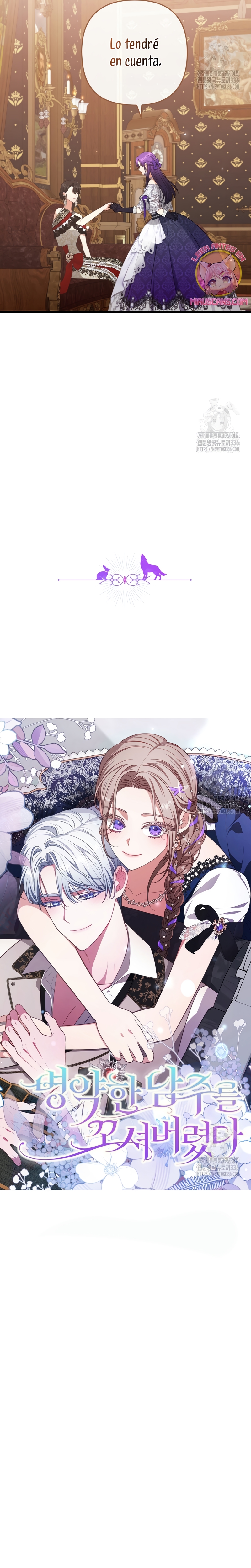 Seduje al protagonista masculino enfermizo Capítulo 82 - Page 30