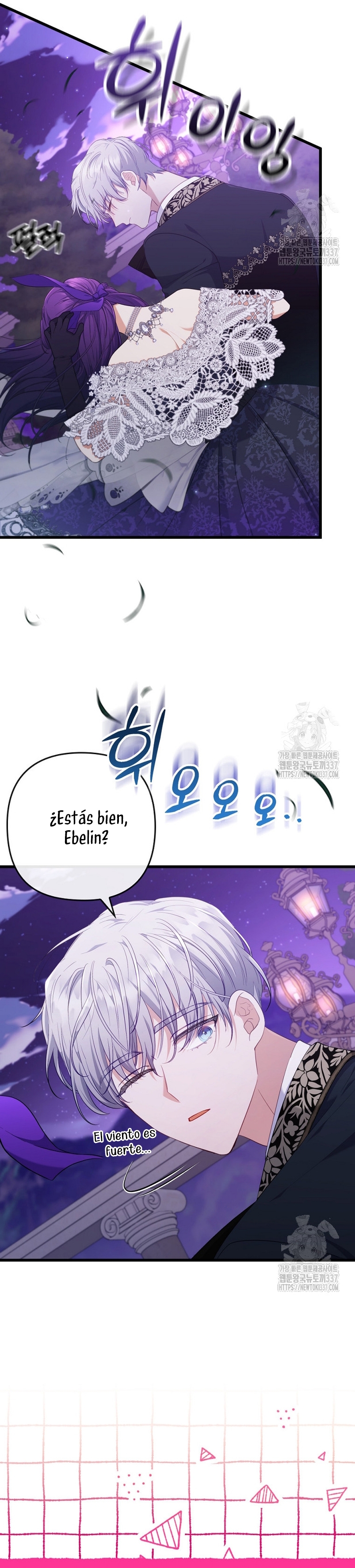 Seduje al protagonista masculino enfermizo Capítulo 83 - Page 12