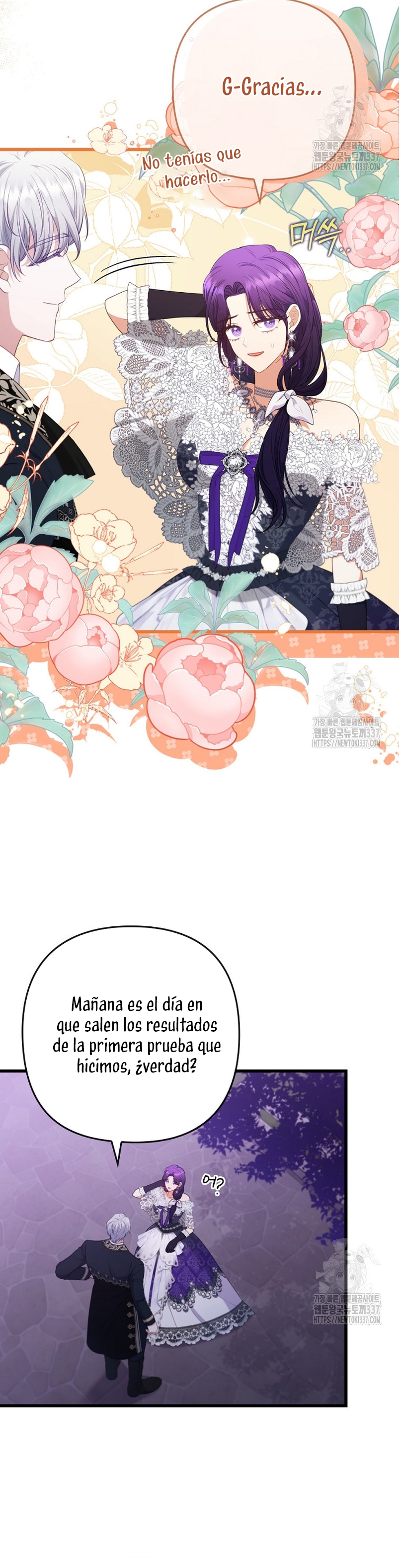 Seduje al protagonista masculino enfermizo Capítulo 83 - Page 16