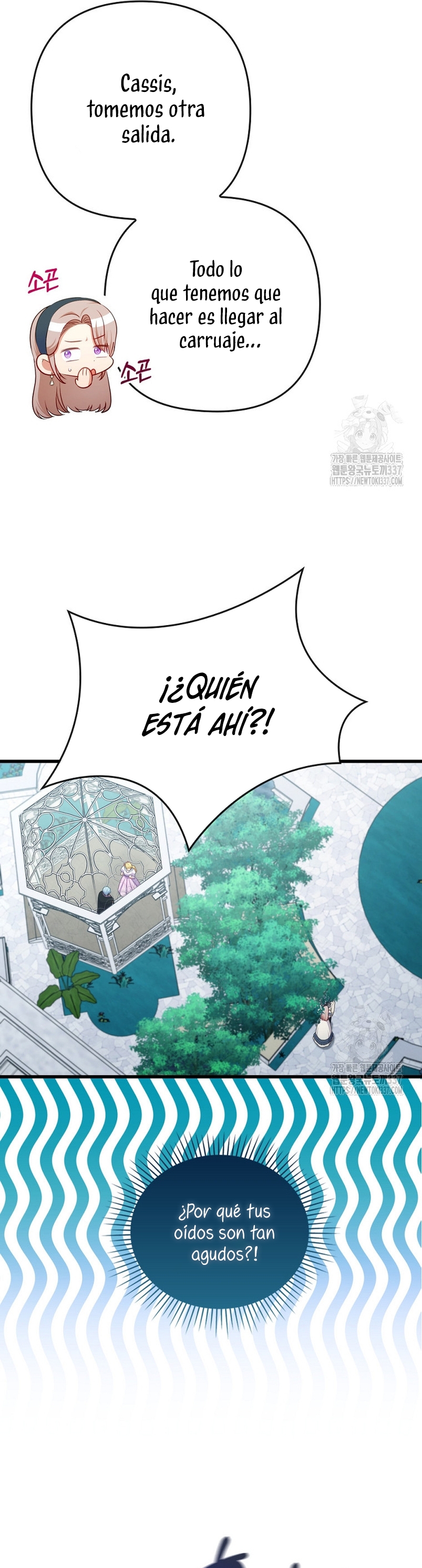 Seduje al protagonista masculino enfermizo Capítulo 83 - Page 32