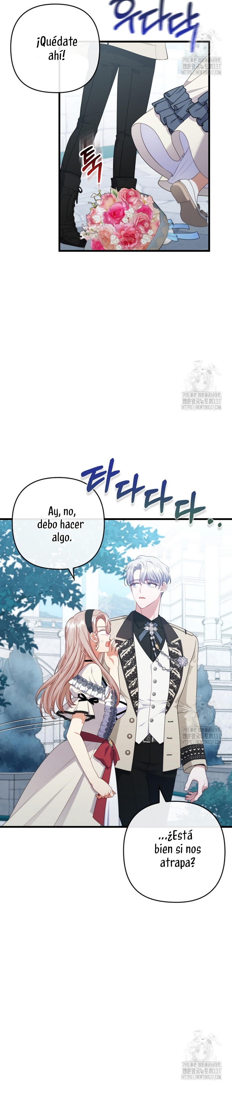 Seduje al protagonista masculino enfermizo Capítulo 83 - Page 33