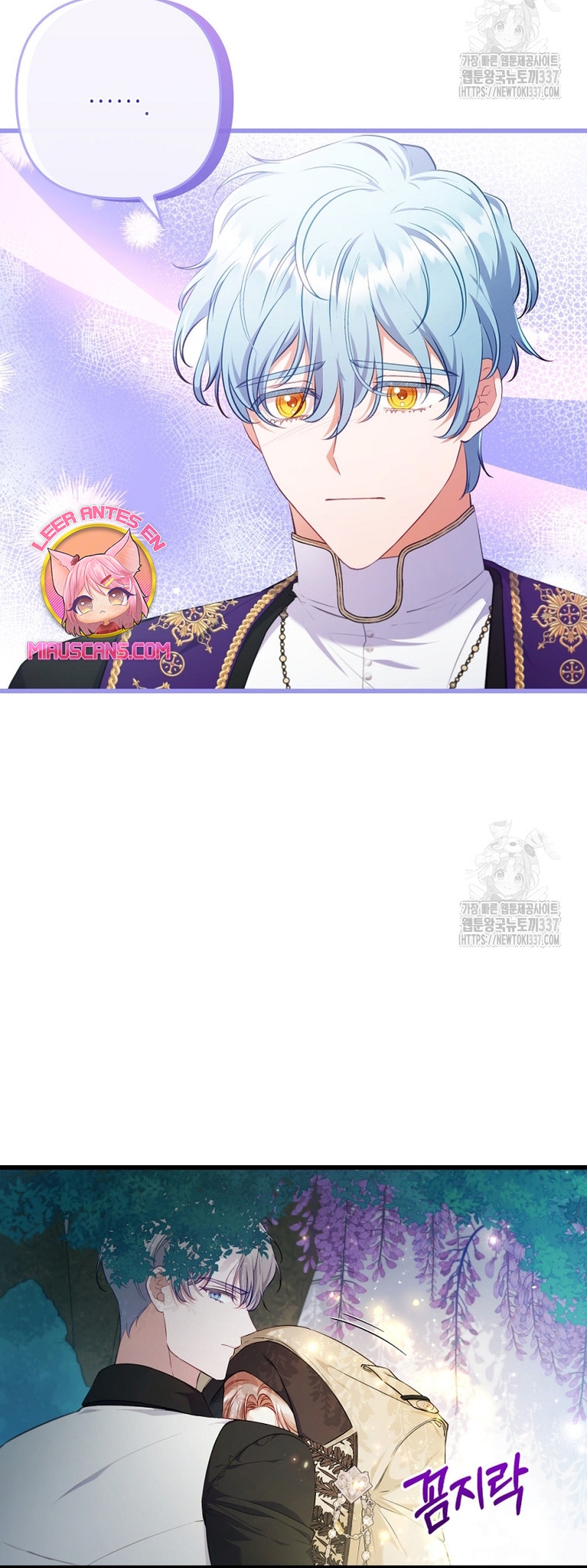 Seduje al protagonista masculino enfermizo Capítulo 84 - Page 8