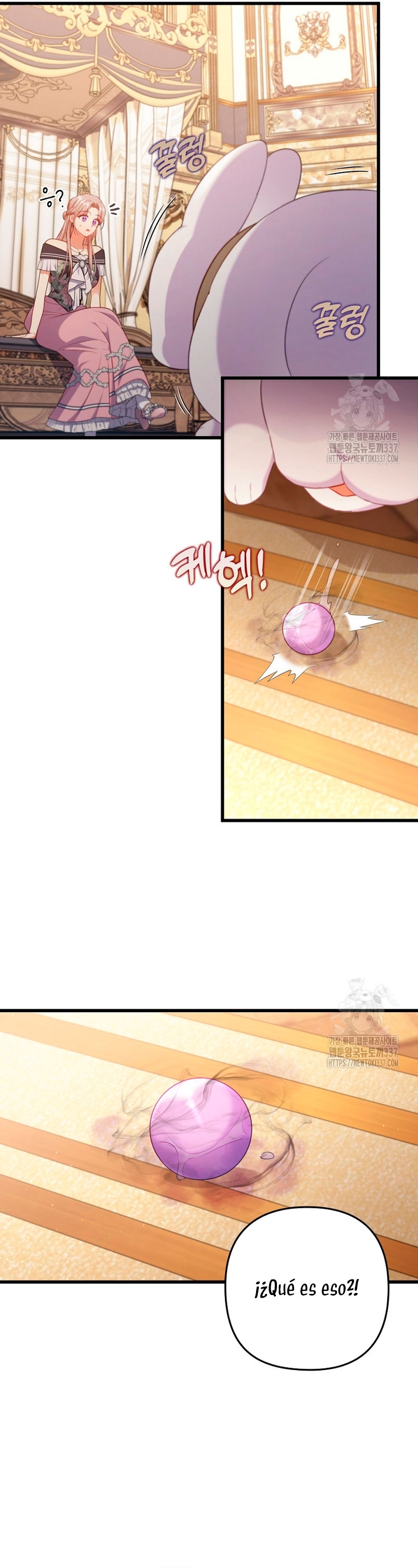 Seduje al protagonista masculino enfermizo Capítulo 85 - Page 16