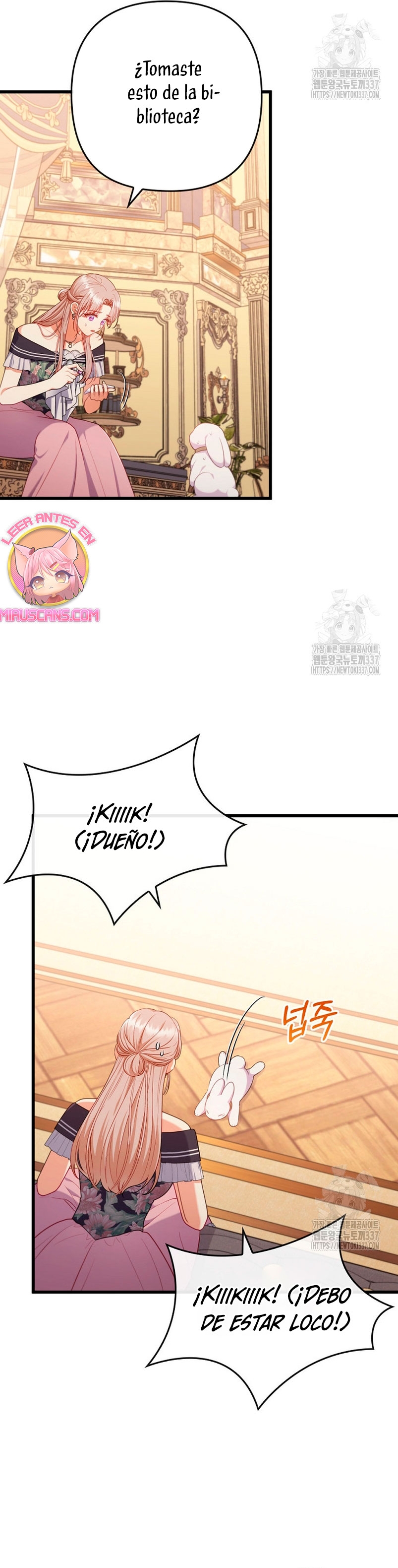 Seduje al protagonista masculino enfermizo Capítulo 85 - Page 17