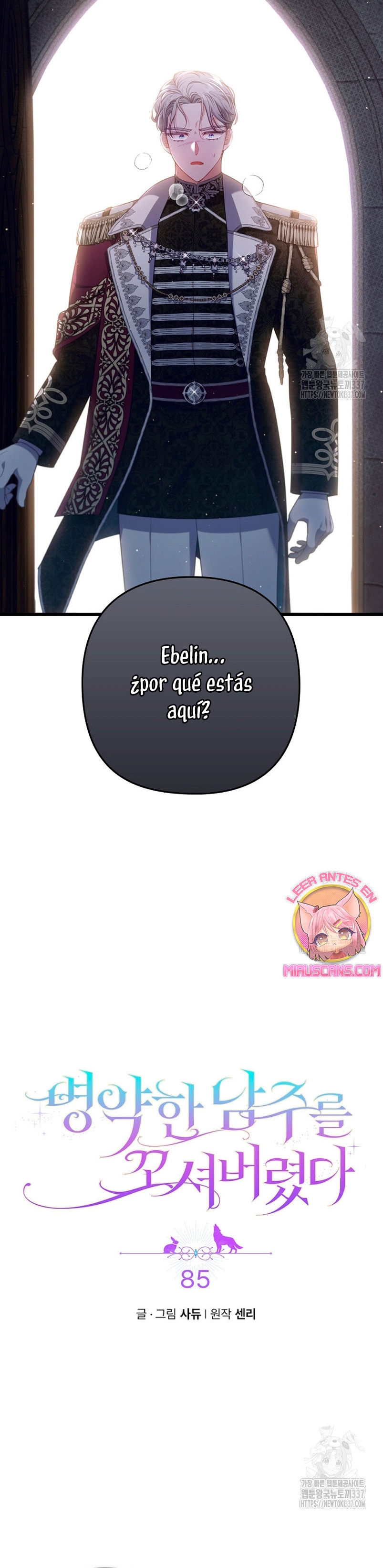 Seduje al protagonista masculino enfermizo Capítulo 85 - Page 4