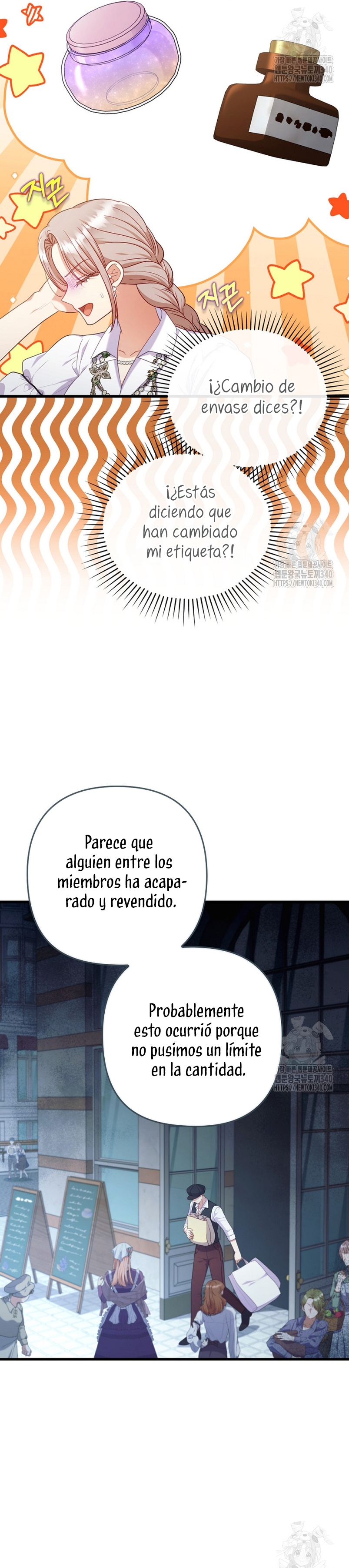 Seduje al protagonista masculino enfermizo Capítulo 87 - Page 13