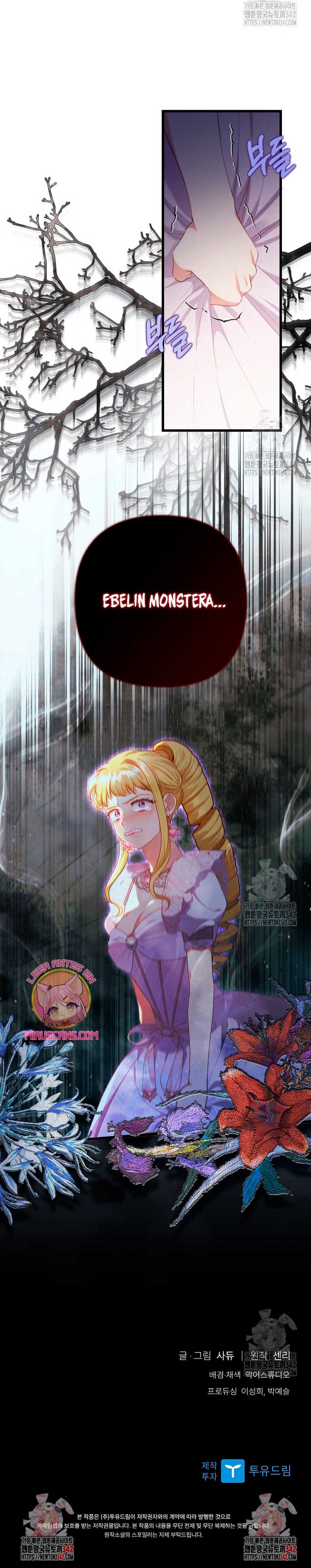 Seduje al protagonista masculino enfermizo Capítulo 88 - Page 35