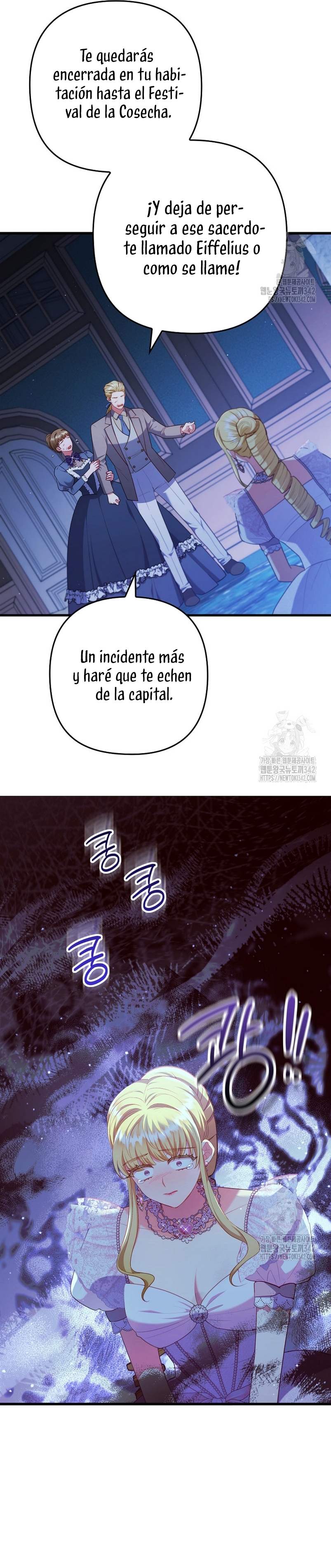 Seduje al protagonista masculino enfermizo Capítulo 89 - Page 21