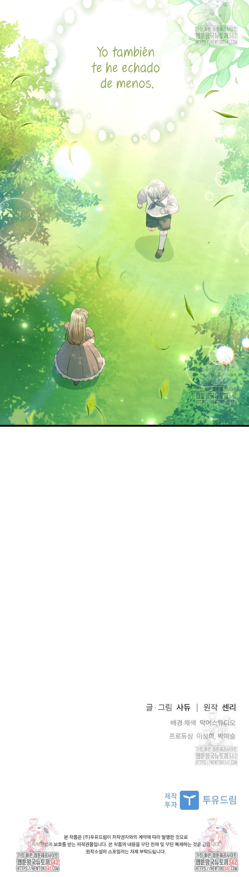 Seduje al protagonista masculino enfermizo Capítulo 89 - Page 40