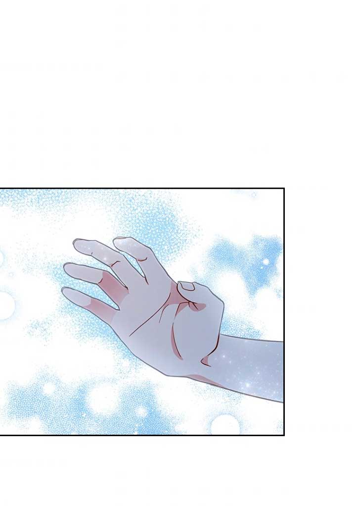 Seduje al protagonista masculino enfermizo Capítulo 9 - Page 52