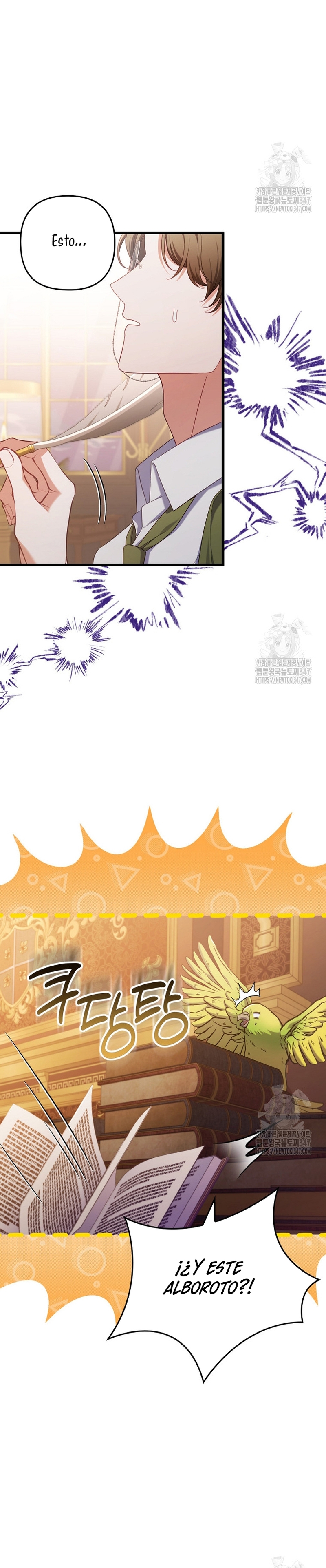 Seduje al protagonista masculino enfermizo Capítulo 93 - Page 26