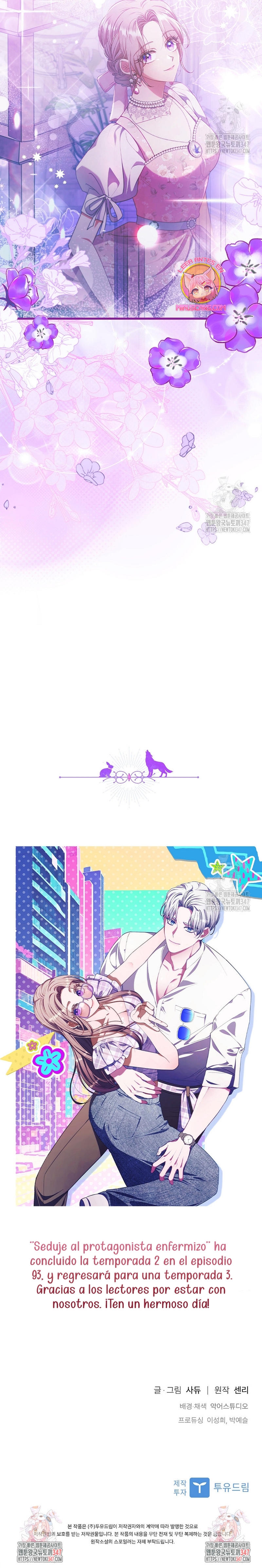 Seduje al protagonista masculino enfermizo Capítulo 93 - Page 28