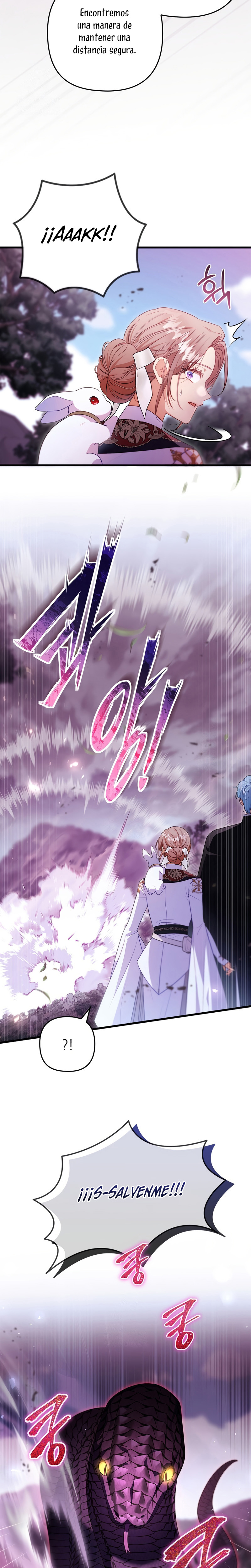 Seduje al protagonista masculino enfermizo Capítulo 96 - Page 15