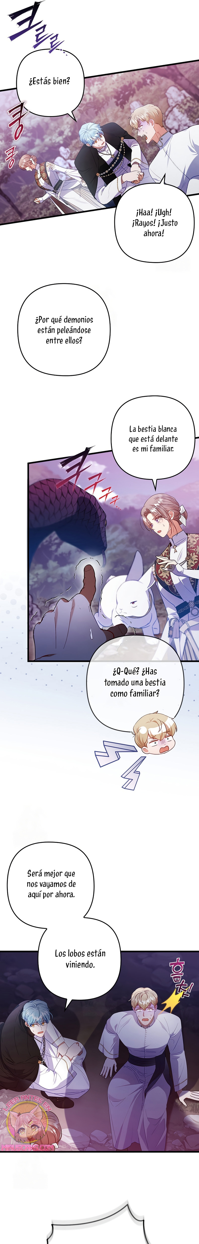 Seduje al protagonista masculino enfermizo Capítulo 96 - Page 18