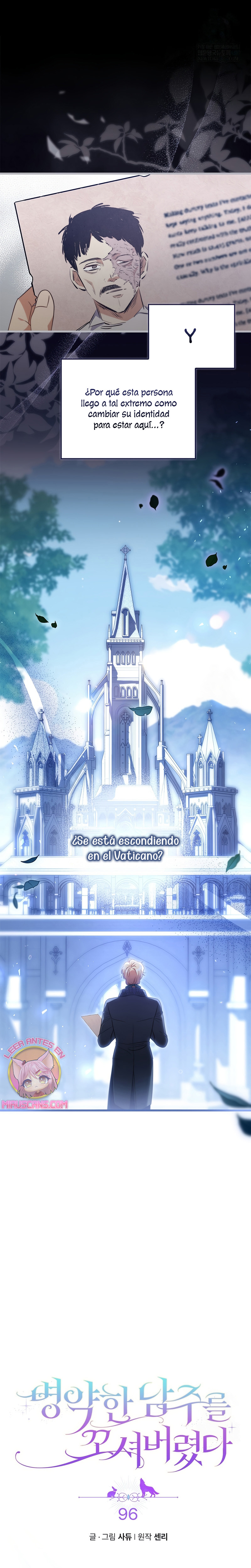 Seduje al protagonista masculino enfermizo Capítulo 96 - Page 3
