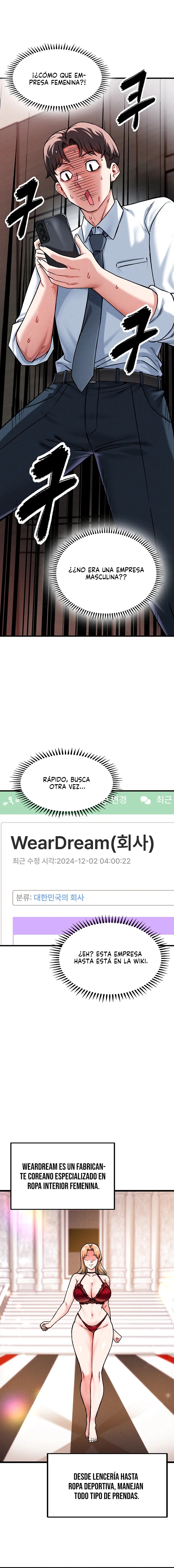 ¿Quieres unirte a la compañía? Capítulo 1 - Page 21