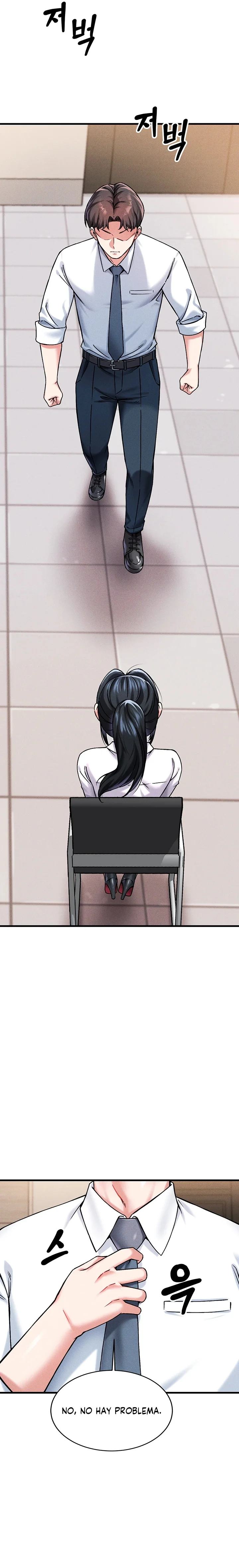 ¿Quieres unirte a la compañía? Capítulo 1 - Page 24